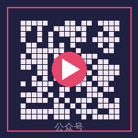 糖心vlog公众号二维码